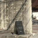 삼공이오(3025)
