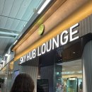 신흥호텔 | 대련] 대련 여행 1일차 (인천공항라운지/중국남방항공/신흥전승오리/ 인터컨티넨탈 호텔)오후뱅기 후기