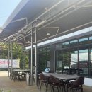 이우철 한방 누룽지 삼계탕(경산점) | 경산 삼계탕 맛집 - 이우철 삼계탕 누룽지 삼계탕