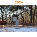 봉제산 장수동산 이미지