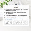 주)팜스케어