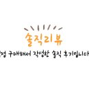 멕시카나화명점 이미지