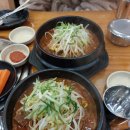 감자골감자탕 | 영종도 감자탕 맛집을 찾는다면? 감자골 감자탕 추천 + 인천공항 트리 후기
