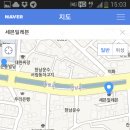 CU 관악고시촌점 이미지