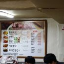 수원-1407 이미지