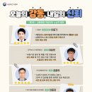 미담식품