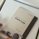 구매후기) 마리슈타이거 주물냄비, 미니웍 아이보리 구매후기20cm / 솥밥 해먹기
