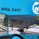 안양운전연수 실내에서 가능한 고수의운전면허 인덕원 후기