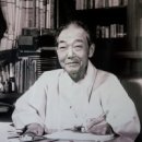 미당서정주의 집 이미지