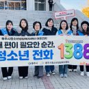충주어울림센터 이미지