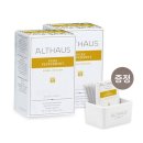 퓨어 하우스 이미지