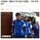 볼튼PC 이미지
