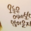 복이 이미지