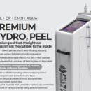 Premium 10 이미지