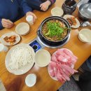 얼크니손칼국수 이미지