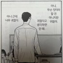 택스리턴