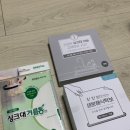 엘케이엠 | 엘케이엠 [NITT] - 톡톡 뽑아쓰는 생분해 식탁보