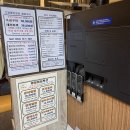 풍천가 서초 이미지