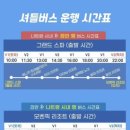 우정네일