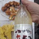 마이산상회 이미지