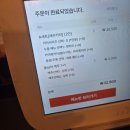 마이타이 - 북구 설죽로 505-4 | 대전 유성구 태국음식 맛집, 잇마이타이 후기