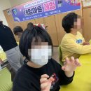 전북혜화학교 이미지