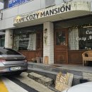 [산본]애견동반카페 포토존 스콘맛집 코지맨션 후기