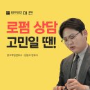 도박장소개설죄변호사, 도박공간개설죄 피의자 처벌수위와 경찰조사 대응은 이미지