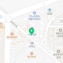 GS25거제장평점 이미지