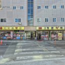 마음드림약국 이미지