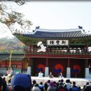 수변로 이미지