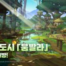 얼리벅스 이미지