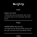 오렌지보틀김해