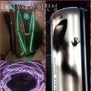 태닝모나코