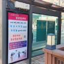 검단동행정복지센터(검단고교)(42441) 이미지