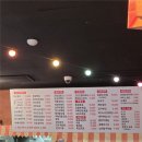 월산통닭포차 | 남양주시 [월산통닭포차] 치킨에 한잔