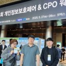 충주시시설관리공단 이미지