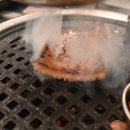 달포고깃간 이미지