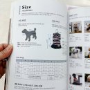 현대의상(중급) | [Designer's Review] 복쓰리옷공장 최할매가 분석한 강아지옷 패턴의 정석 <사계절 강아지 옷 패턴북...