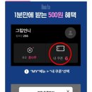 몽테크 이미지
