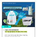 위즈크루 네이버블로그