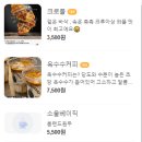 소양강로 이미지