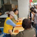 희망나래장애인복지관 이미지