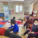 광주안마 이미지