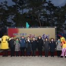 청운공원 이미지