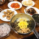 울릉도Family호텔 네이버블로그