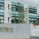 연세대학교 재활학교 네이버블로그
