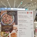 천왕메기 | [세종 조치원] 세종 맛집지도 장원갑 칼국수 본점 후기