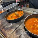 뀨네또와 이미지