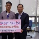 신풍건설㈜